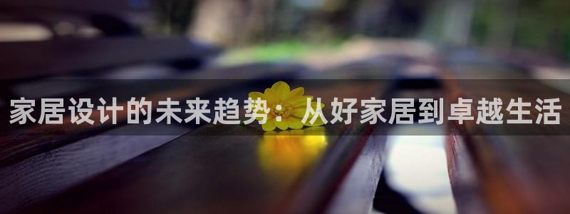 ug环球官网入口