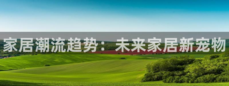 ug环球在线注册