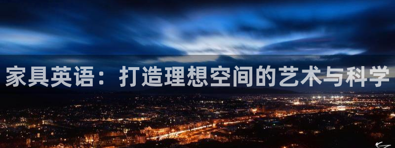 UG环球假网一比一包杀网