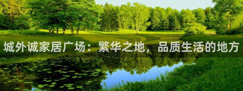 ug环球会员注册登录