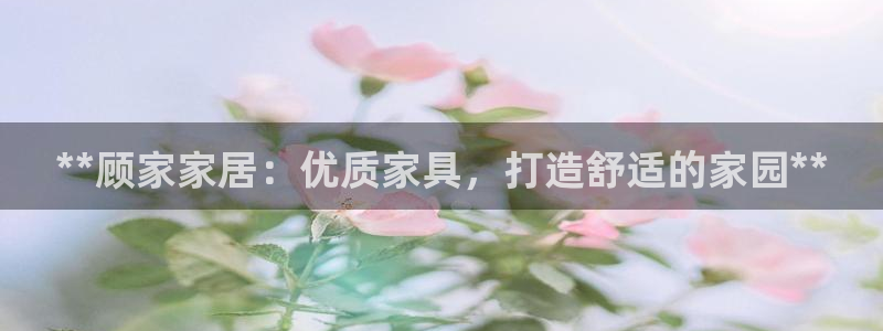 ug环球官网入口