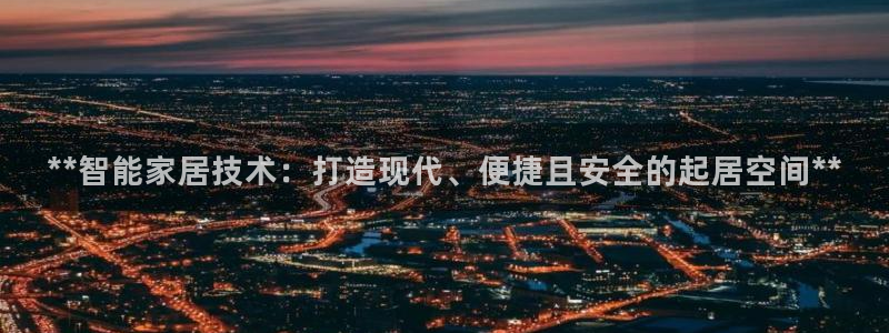 ug环球会员手机版下载官网