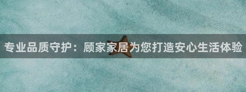 ug环球视讯延时软件