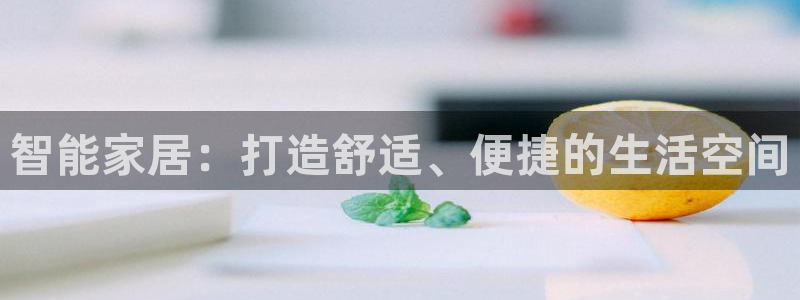 ug环球会员手机版下载