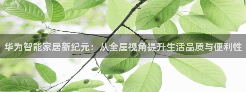 ug环球在线登录