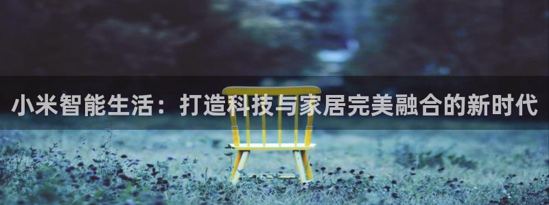 环球ug官网会员注册