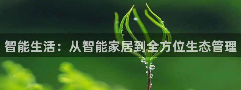 UG环球1比一