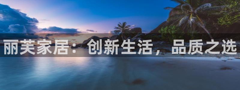 ug环球视讯下载