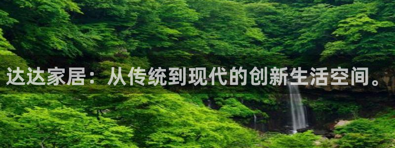 ug环球假网一比一人才