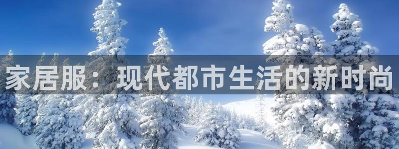 ug环球官网入口