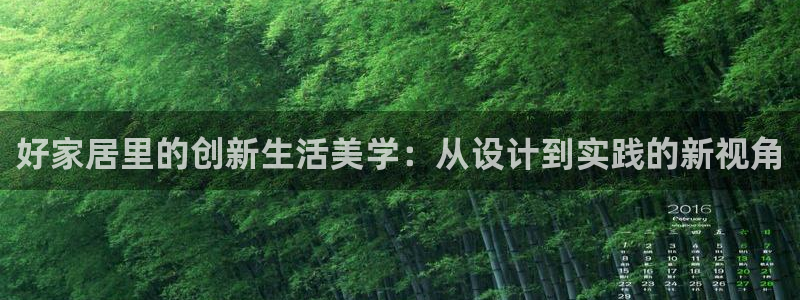 ug环球官网环球360