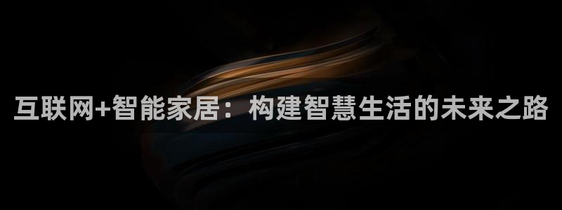 ug环球视讯官网登录入口
