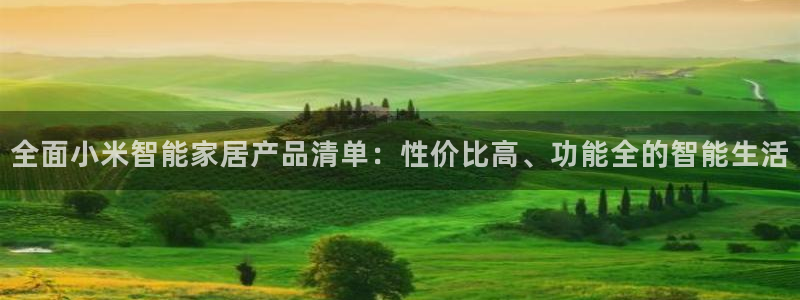 ug环球官网登录