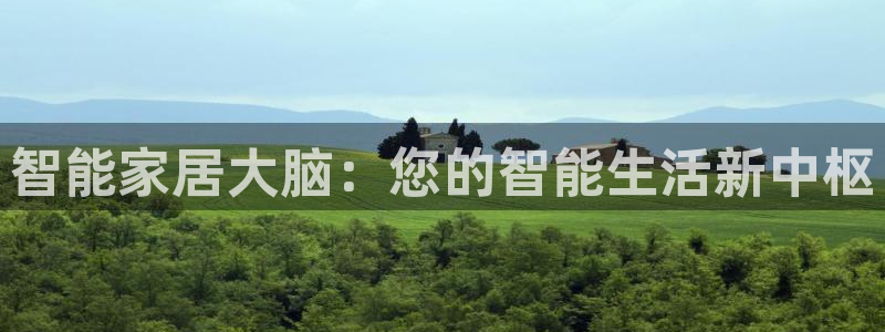 ug环球会员手机版下载