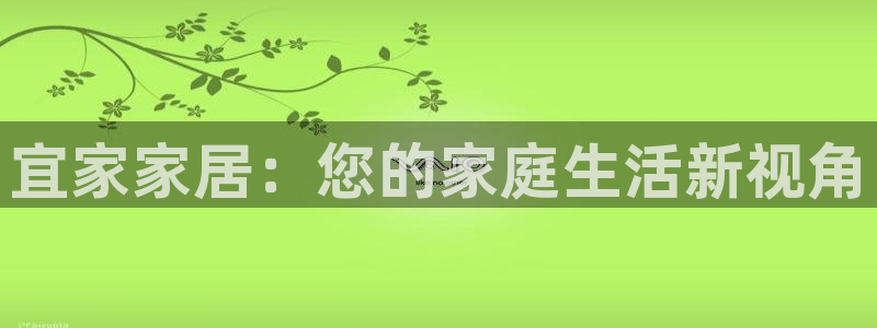 ug环球会员手机版下载官网