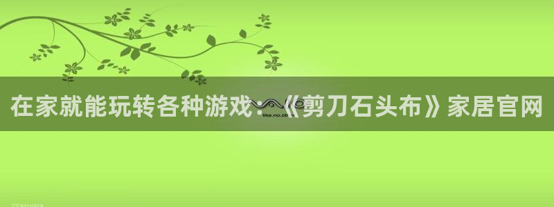 UG环球国际在线