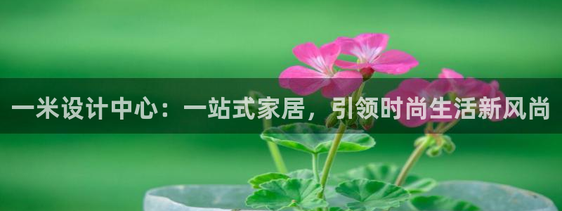 ug环球代理平台官网