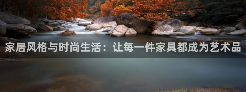 ug环球代理合作