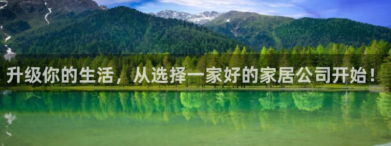 ug环球网