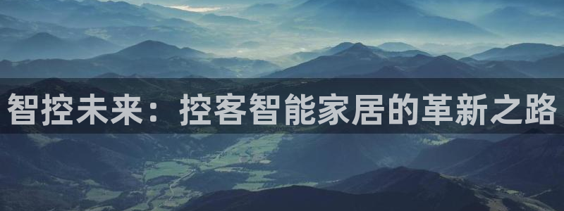 uG环球网站