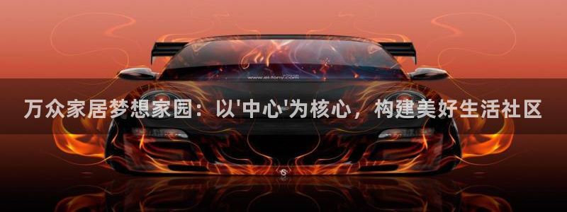 ug环球找唯xkk 908