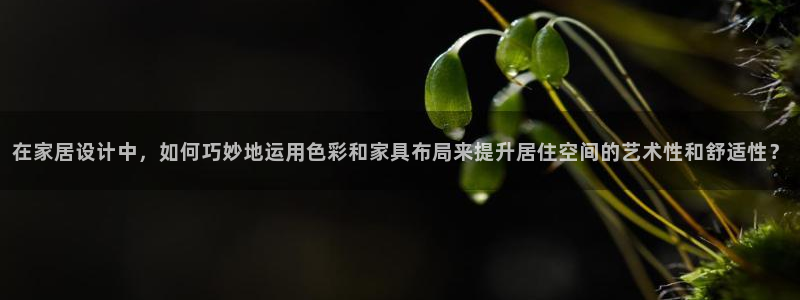 ug环球视讯真假