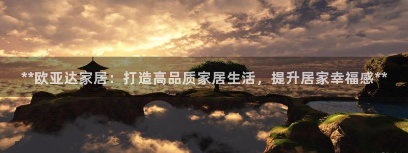 环球ug包杀网