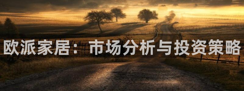 ug环球官网代理