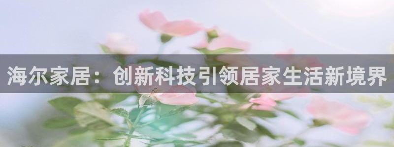 ug环球会员登录