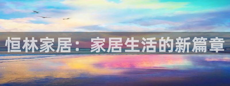 UG环球假网一比一包杀网