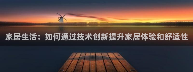 ug环球代理平台官网