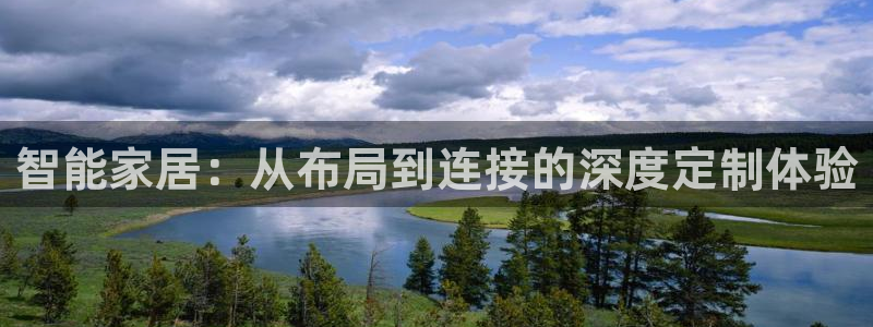 ug环球正网