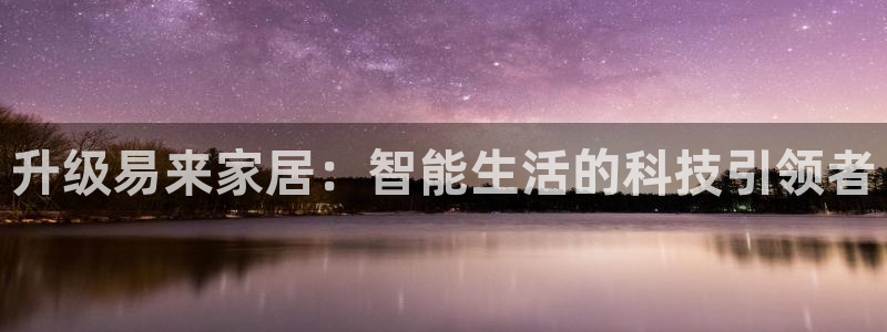 ug环球包杀网一比一