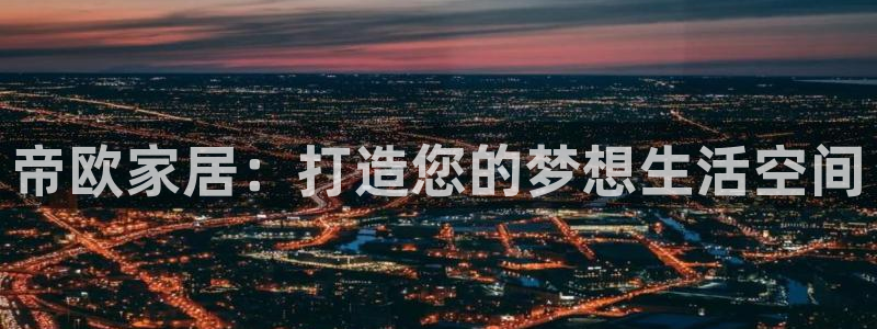 UG环球360官方网站