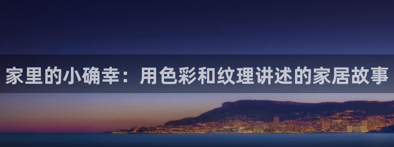 UG环球360官方网站