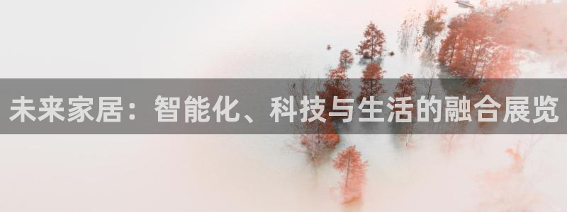 ug环球国际360